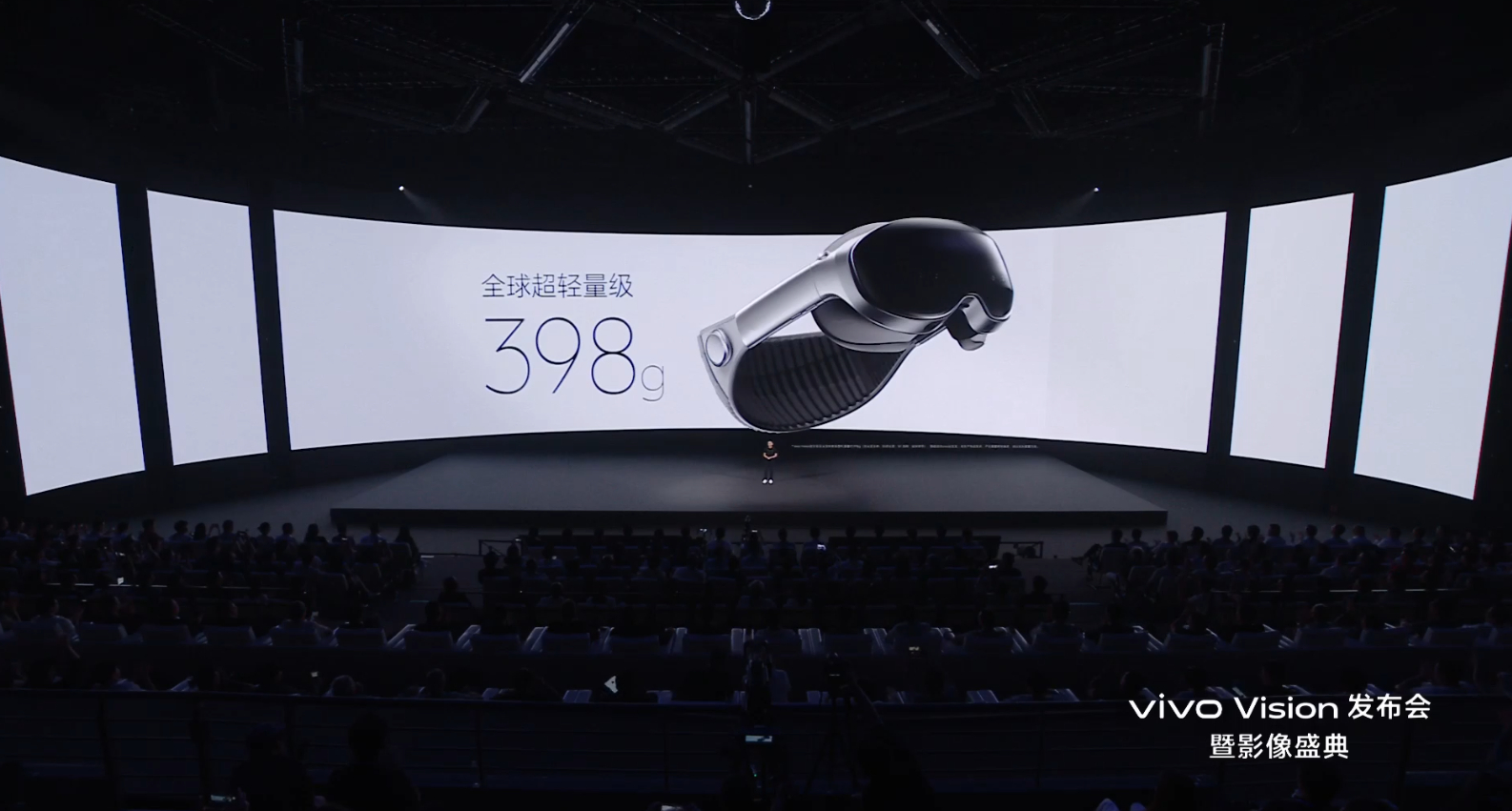 牛逼了，vivo他们把这个重量直接缩减到了不到400g，大厂下场做VR就是不一样