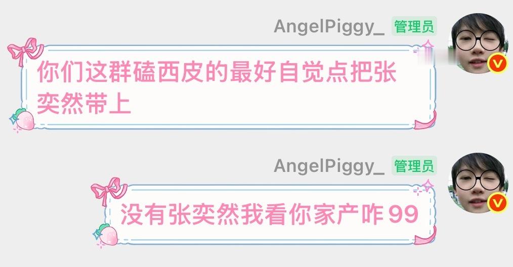 懂？ 