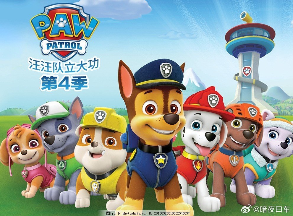 这是一个非常典型且有趣的社会心理学案例。这群XX车主的行为，可以从以下几个层面进