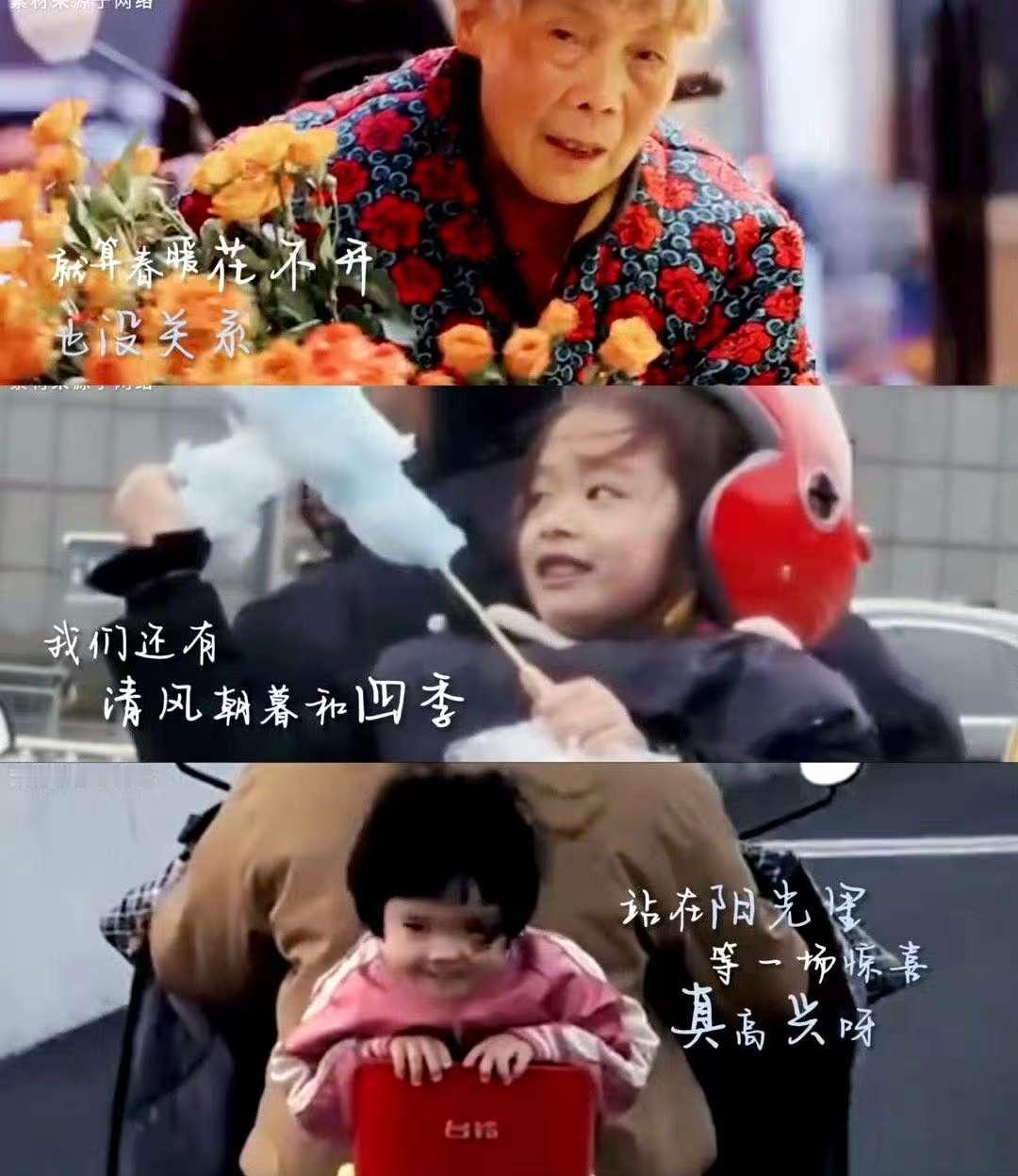 回家路上的眼泪是孙悦给的  坐在返乡的列车上，窗外景色飞驰而过，耳机里孙悦的《没