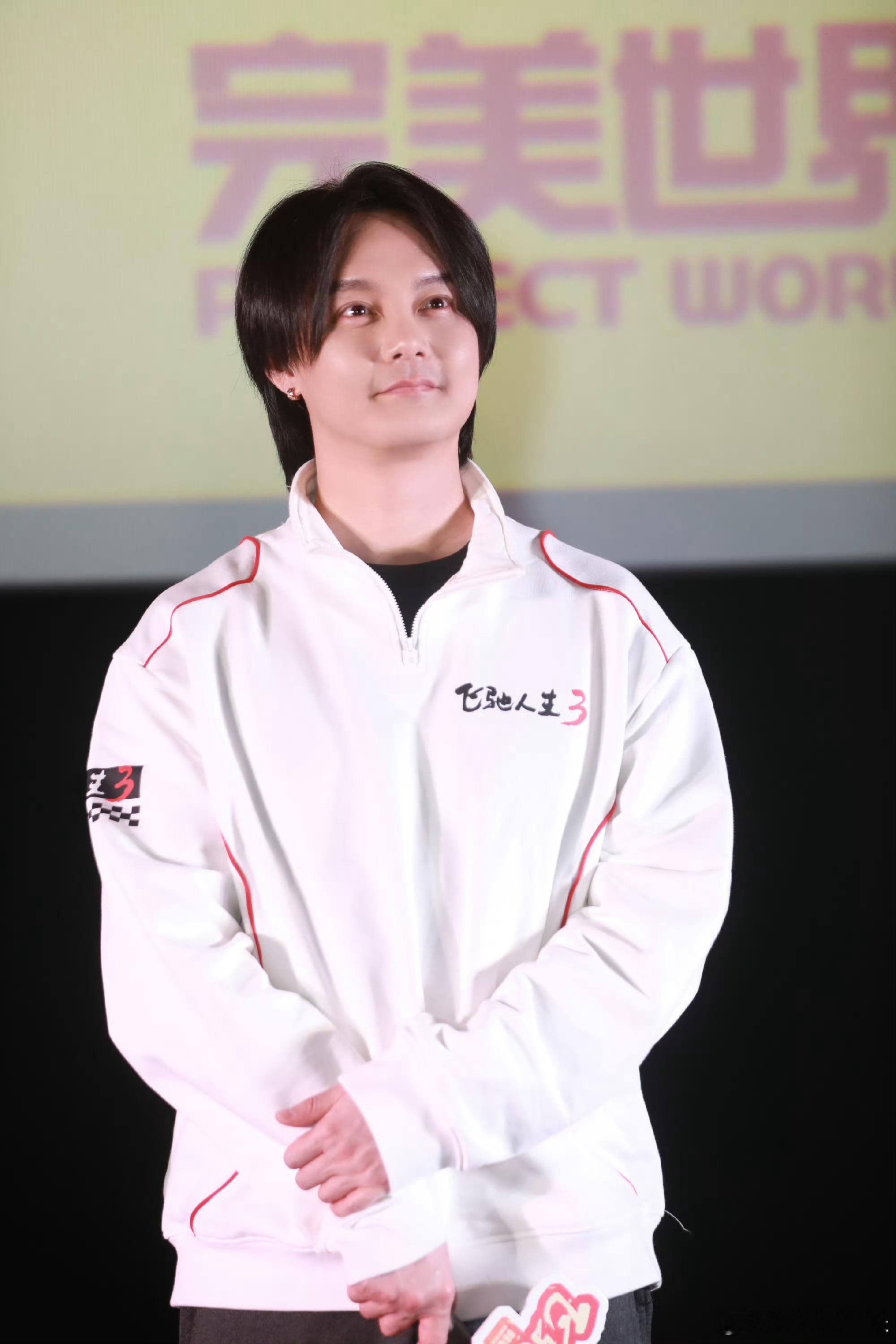 尹正回应沈腾叫他王后今夜喜友秀大型社死现场来袭，尹正空耳把“往后”听成“王后”，