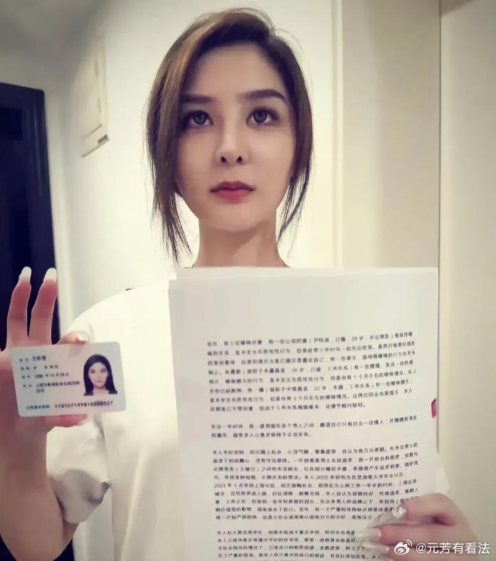最近几日，真的是三伏天进瓜田，大瓜吃不停，个个保熟又大个。这不，又来了一个超级大