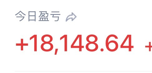A股深V反弹原因就是跌多了，反弹，毕竟科技类的三天下杀20%以上一大把！ 