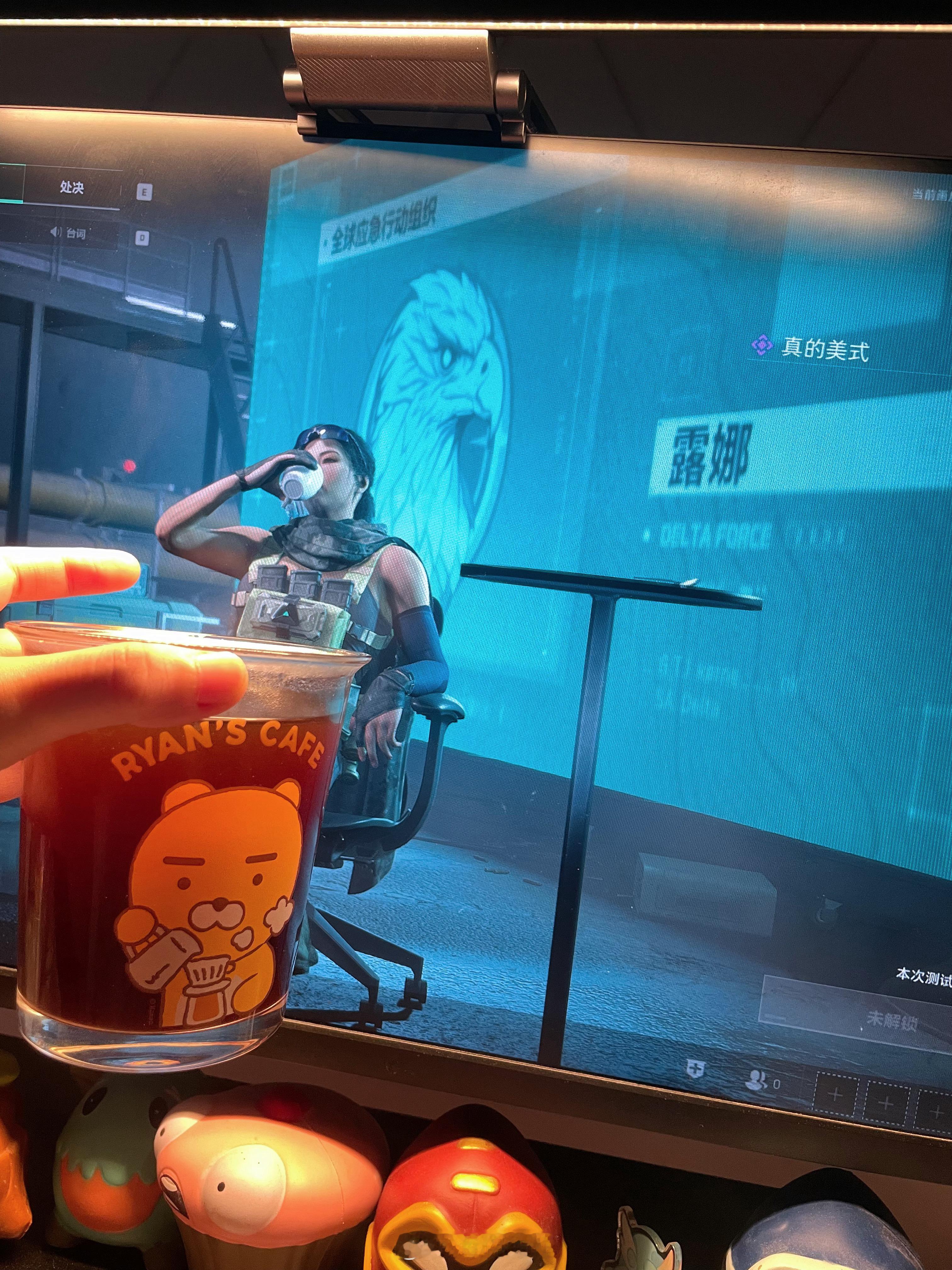 还有高手 热美式陪一杯 ​​​