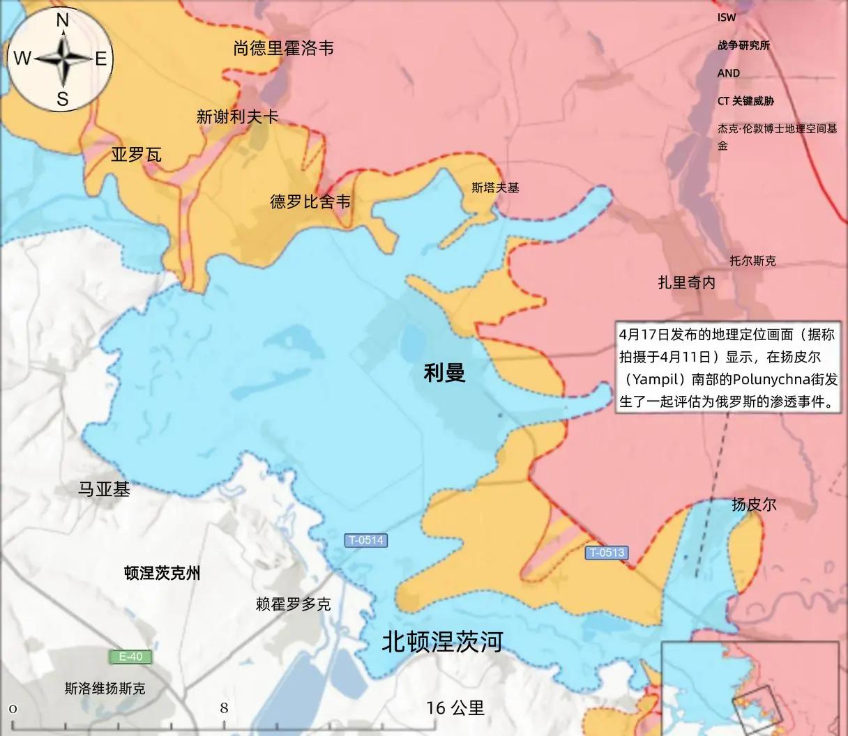 决战双子城之外围争夺：俄军在康城取得两处进展
 
4月18日，俄乌双方均证实，斯