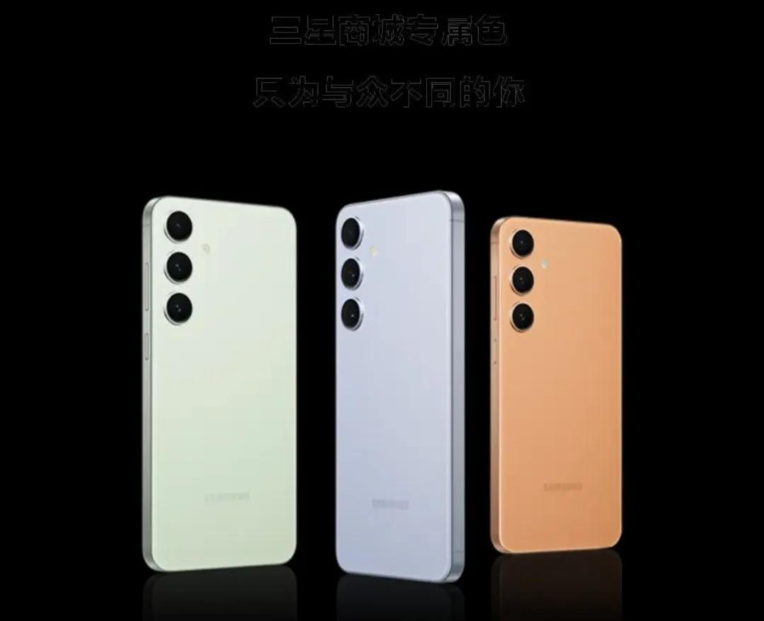 三星Galaxy S24系列先行者开启抢先预订
Galaxy S24，8G+25