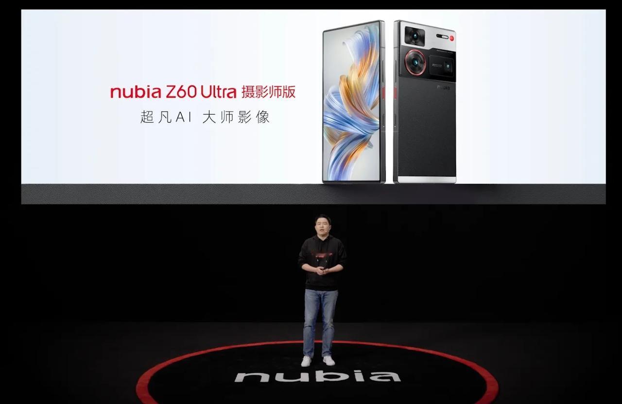 #努比亚2024春季新品发布会# 带来了三款不同档位、各具特色的AI手机新品。#