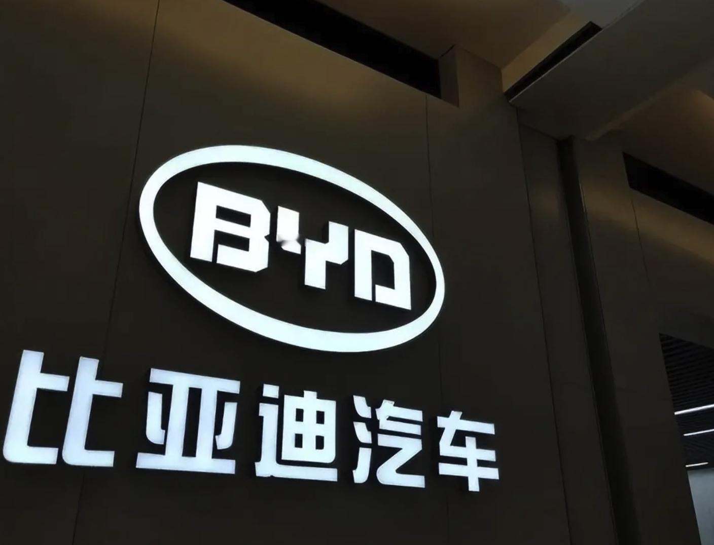 以产品力赢得世界认可。今天刷到美国财长贝森特聊比亚迪的那段话，说花3.5万美元就