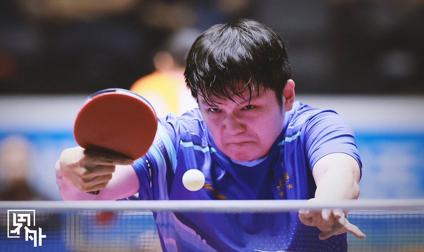 樊振东4比0战胜孙正，晋级全运会乒乓球男单四强，半决赛对阵王楚钦vs林高远的胜者