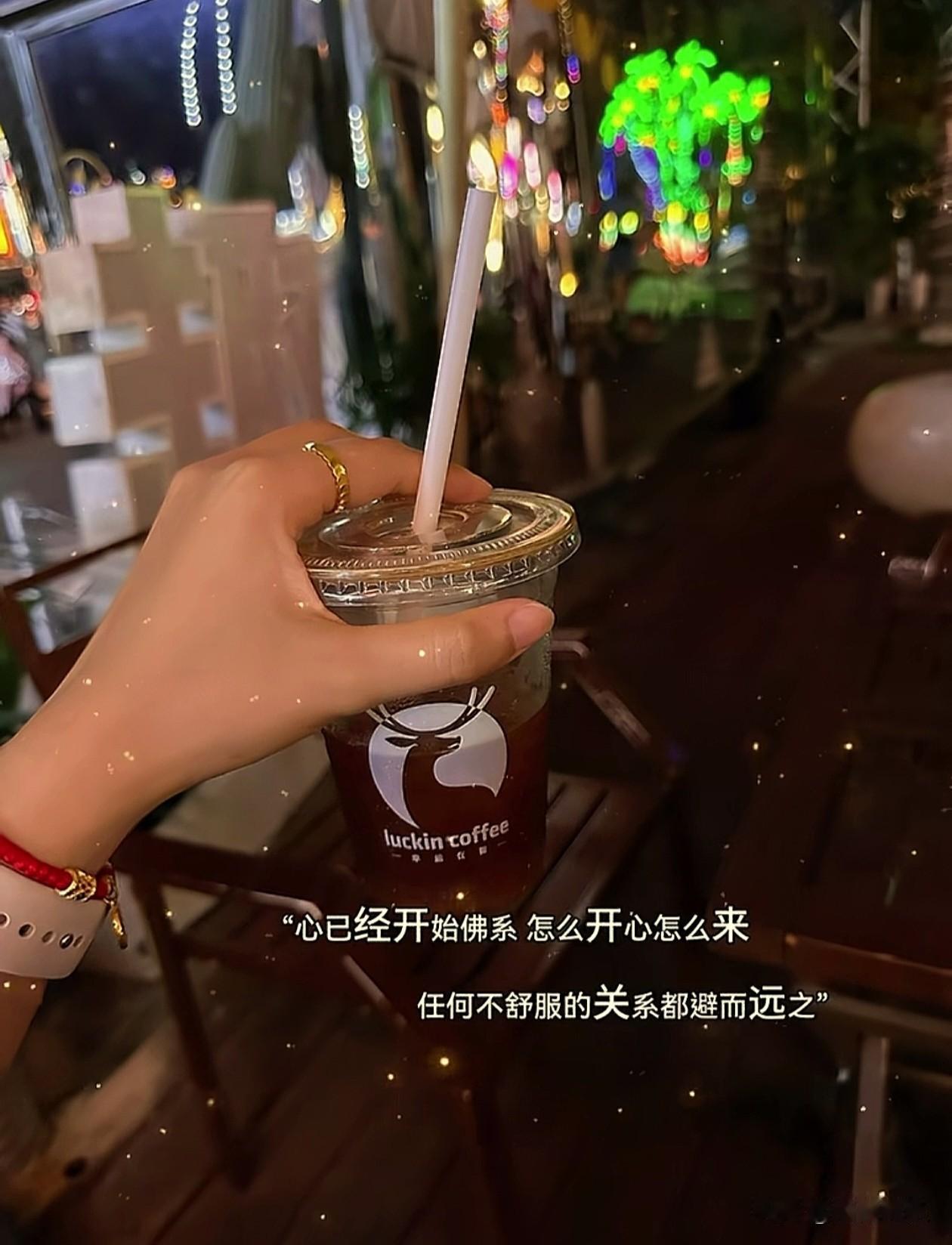 ᦦ້ᮨ꯭໌   ˗ˋˏ ♡ ˎˊ˗ ·𝒘𝒐𝒓𝒌𝒊𝒏𝒈  𓀨
﹊﹊