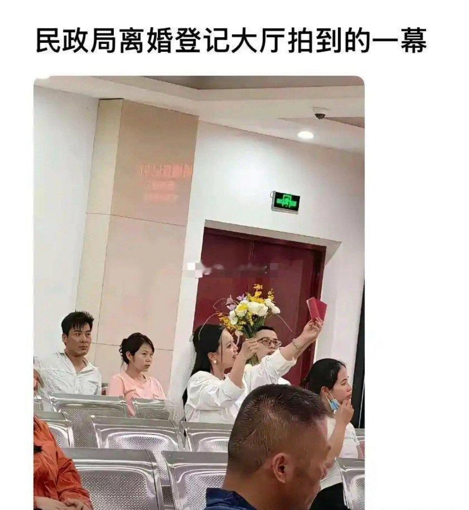 今天这是连离带结一起吗？ 