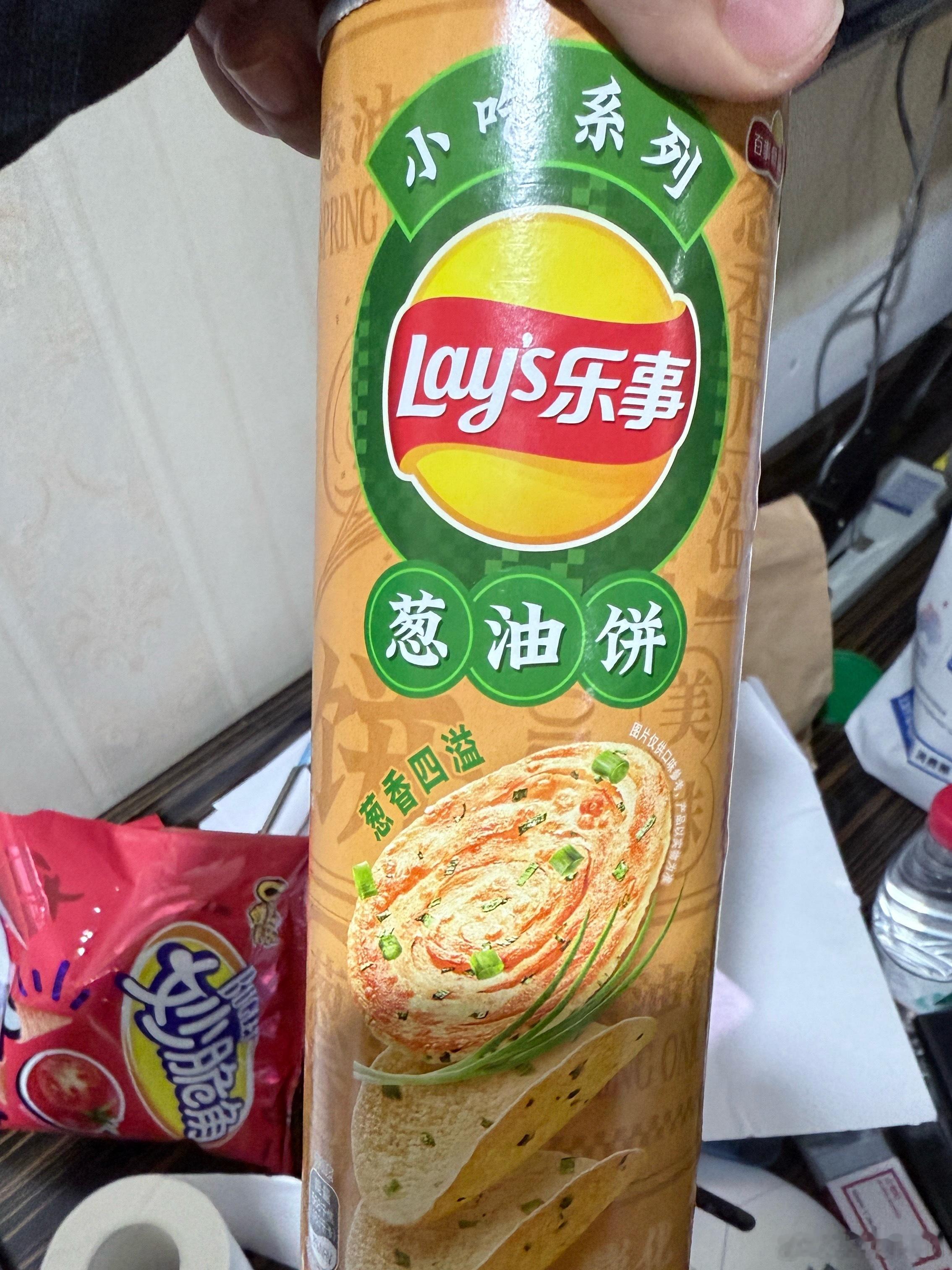 谁有这样的需求呢请问？ ​​​