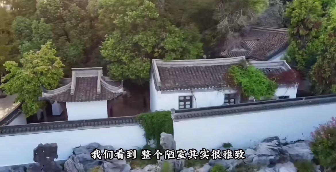 刘禹锡你敢耍我 ​​​