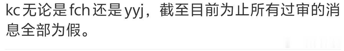 空尼几哇 怎么办
