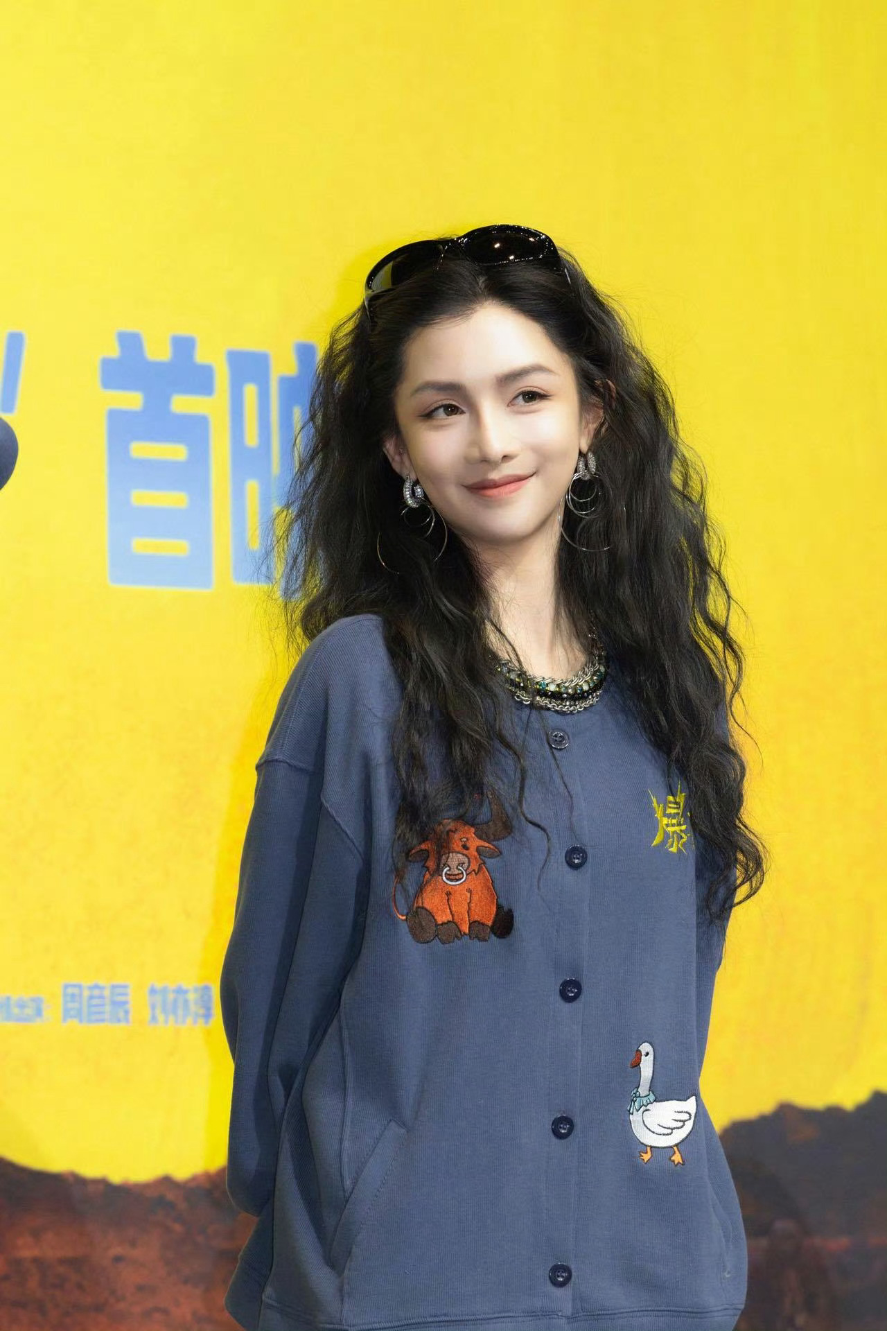 景瓷线下美成洋娃娃了景瓷～～景瓷