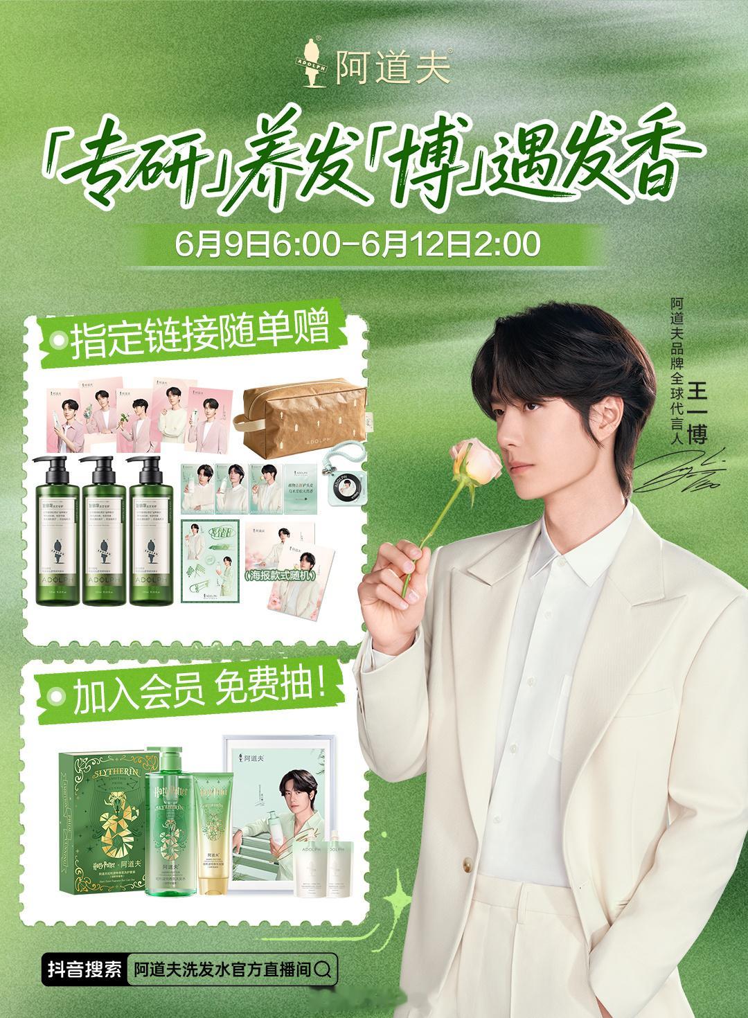 妈惹好早诶，6点钟谁陪一个 