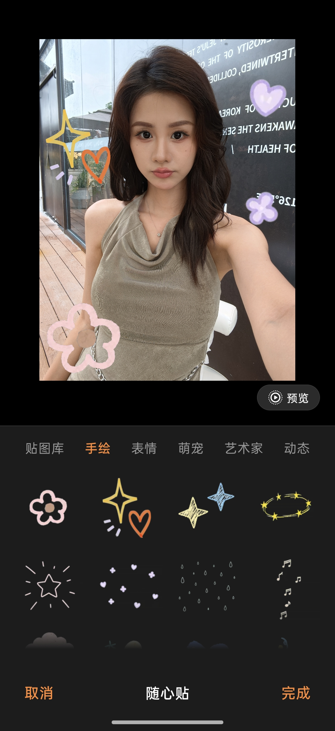 OPPO这个随心贴里的手绘可以自定义的话就更好了，目前的手绘还不够丰富，不是很好
