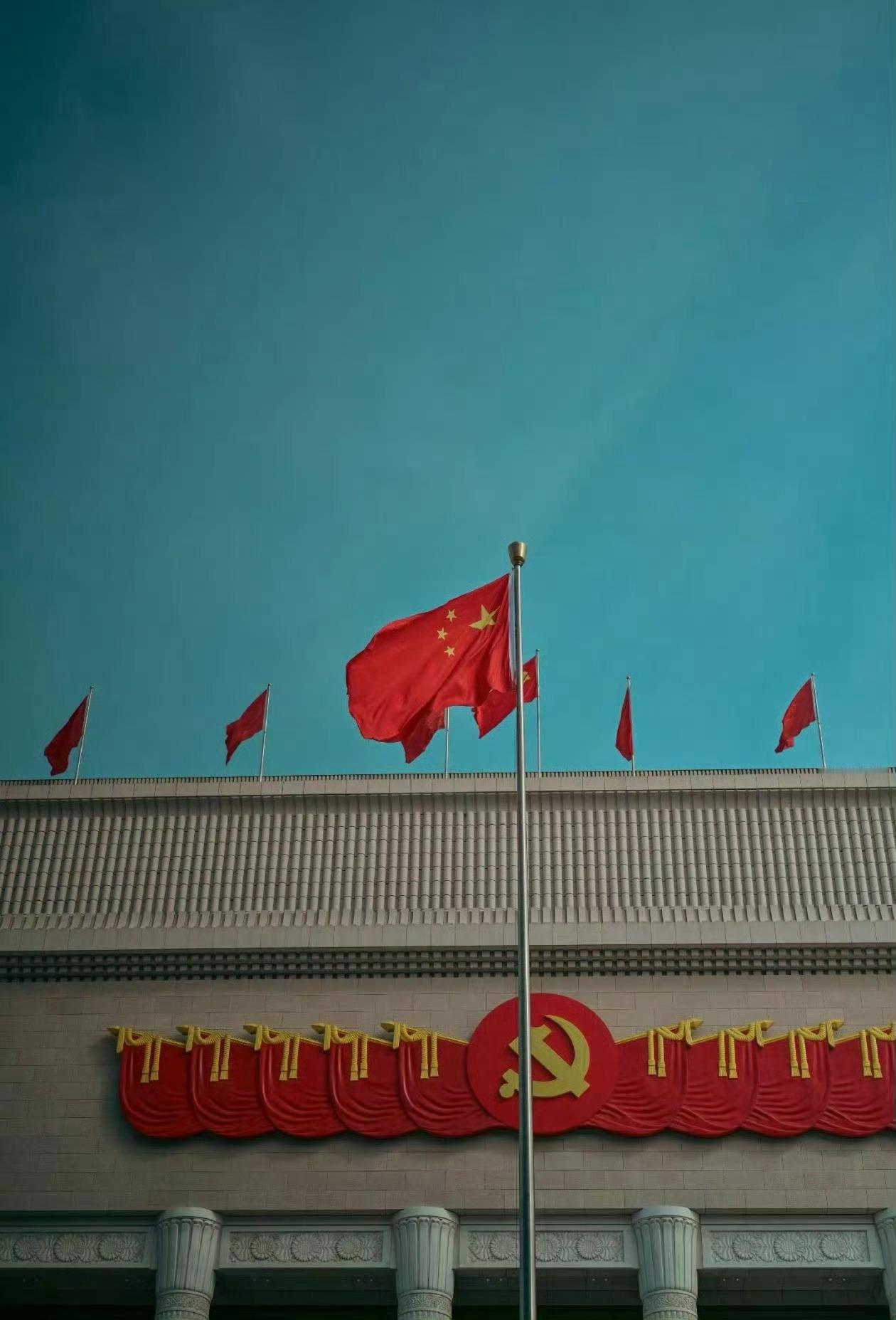 早安中国🇨🇳 