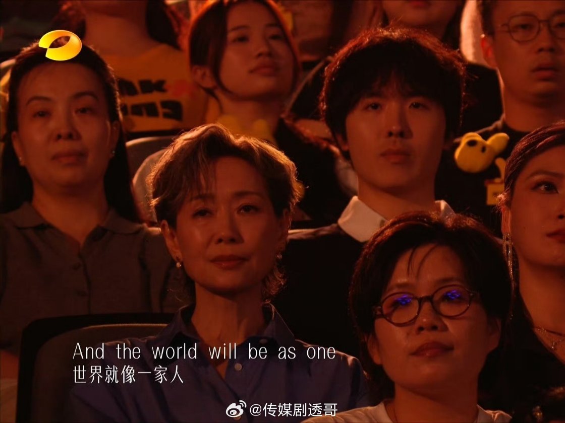 叶童在歌手观众席，欢迎～叶童去歌手了歌手直播