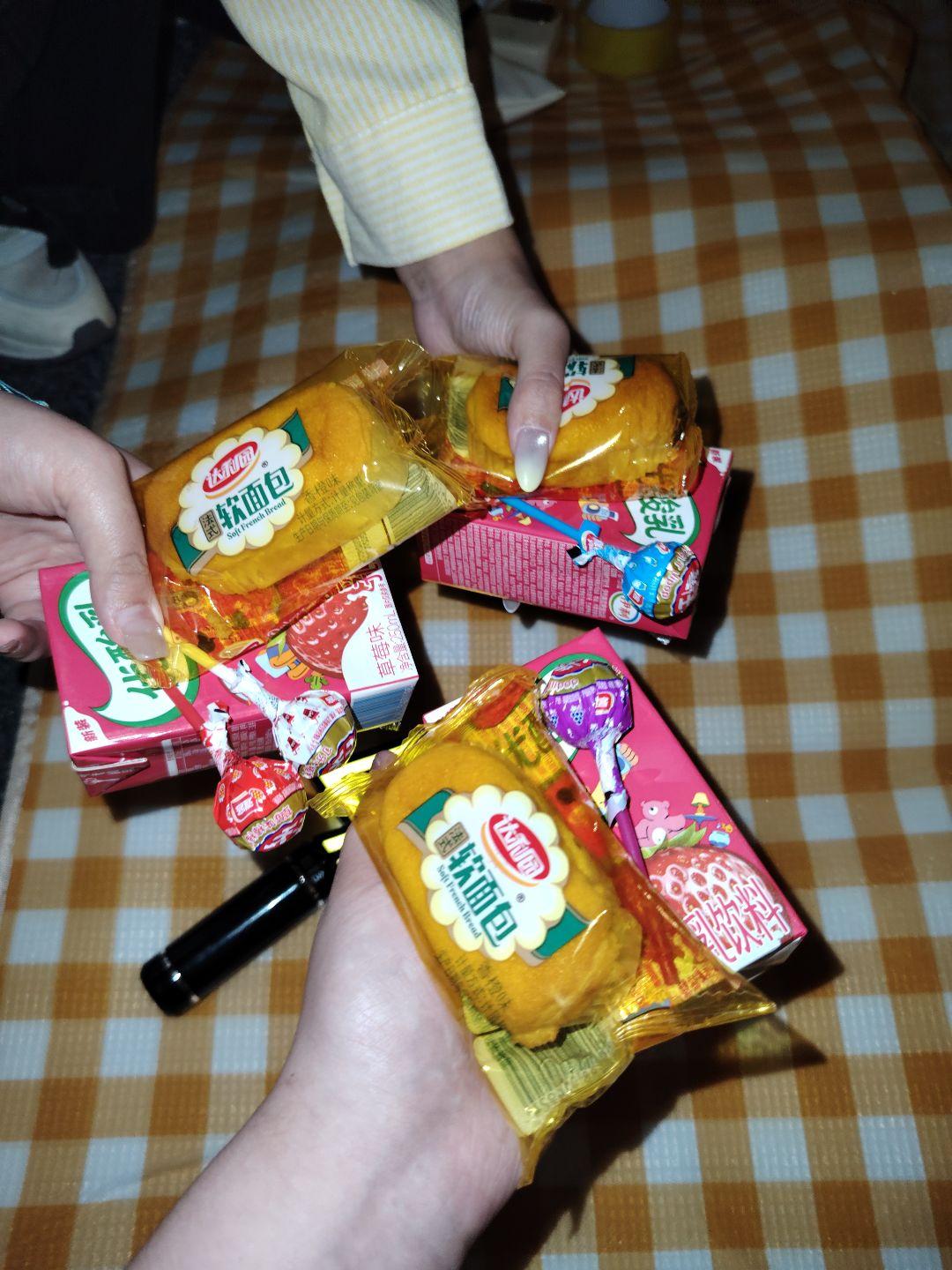 谢谢小鹿鹿🥹🥹🥹