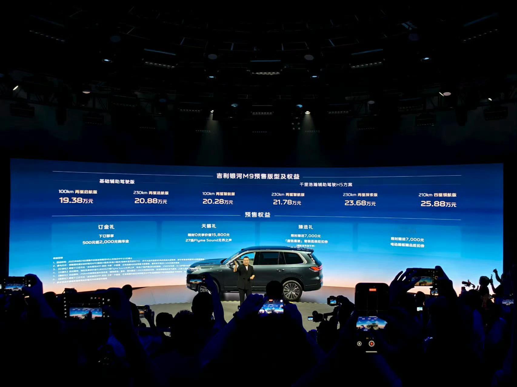 2025年还在做100km续航的大车，多少有点跟不上时代了，至少应该200km起