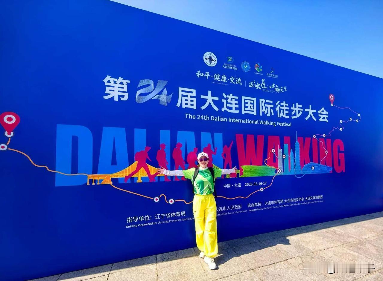 每年不落，步履不停！

阳光正好，
微风不燥，
走起来，
边走边拍，
全民徒步健