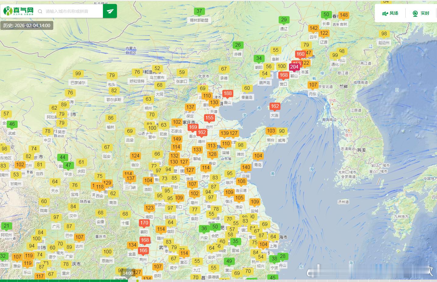 【霾】今天白天在吉林、辽宁、河北、天津、山东、江苏、安徽、河南、湖北等地存在一定