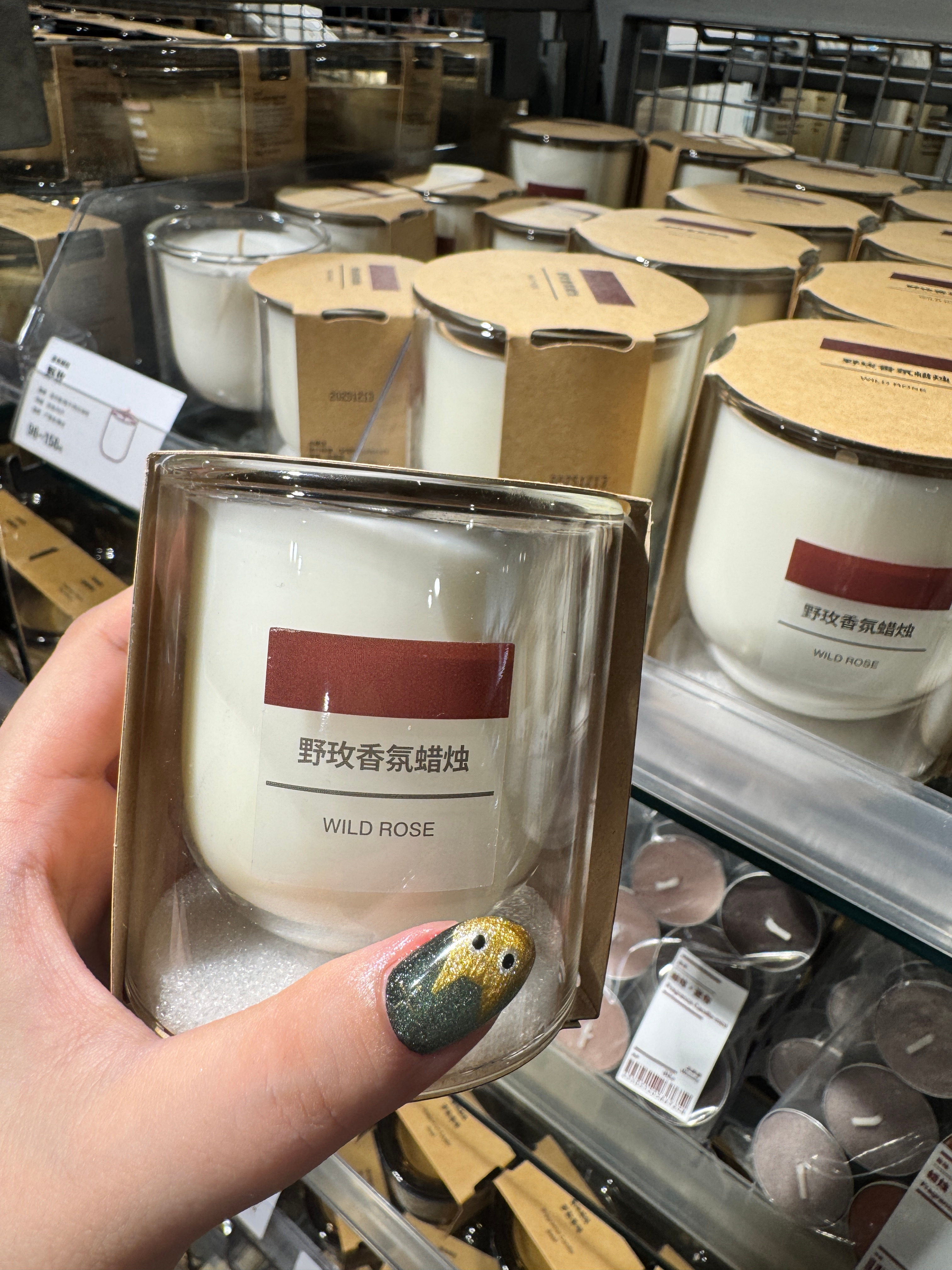进货蜡烛顺便展示新的Draco痛甲 宝宝你是金色小猫 