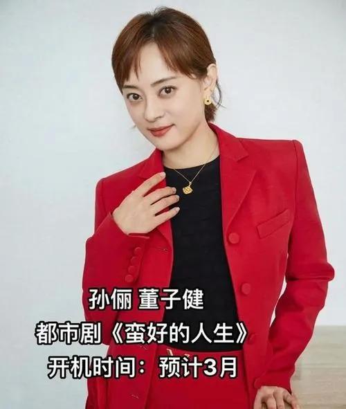 细节见真章，刘亦菲是全场焦点！刘亦菲演技蜕变