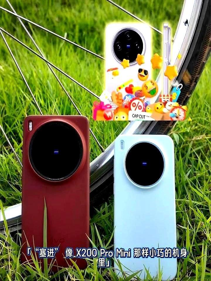 190克手机卖爆200万台

我摸过X200 Ultra，手腕酸三天，看到X30