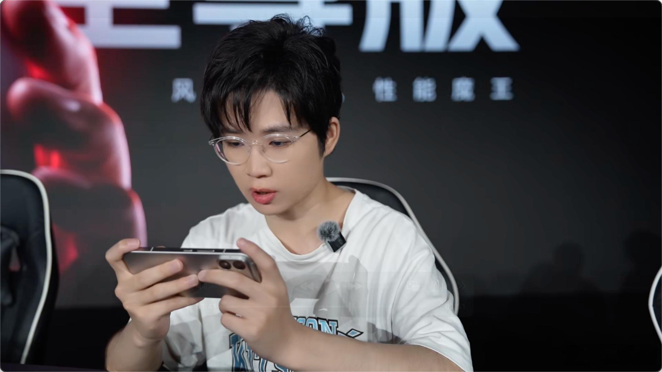 REDMI K90至尊版发布会爆改电竞比赛现场？久诚作为KPL唯一的三连冠加三连