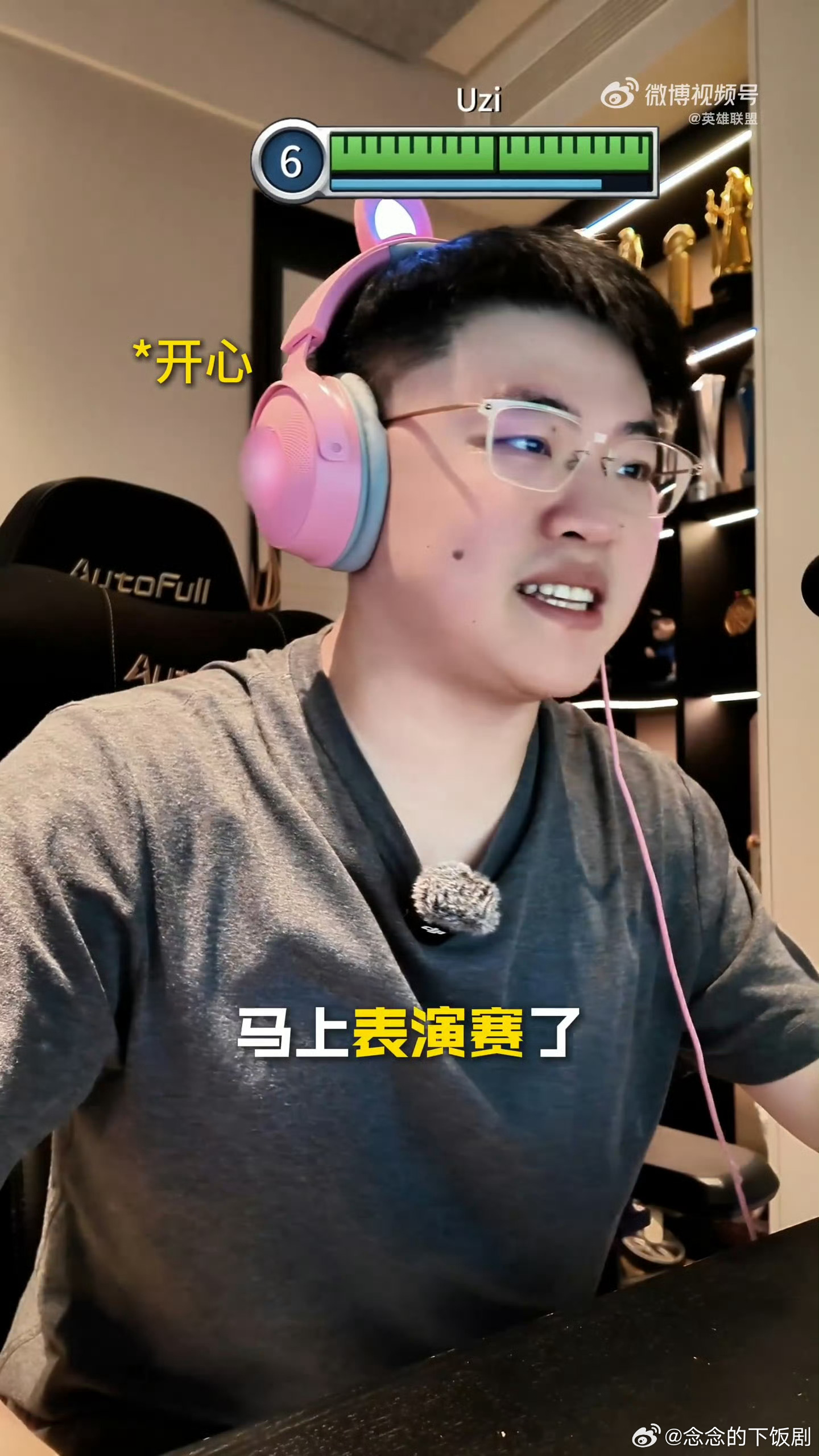 LOL怀旧服表演赛众神归位UZI怀旧服请神 还记得当年蹲在屏幕前看比赛的日子，7