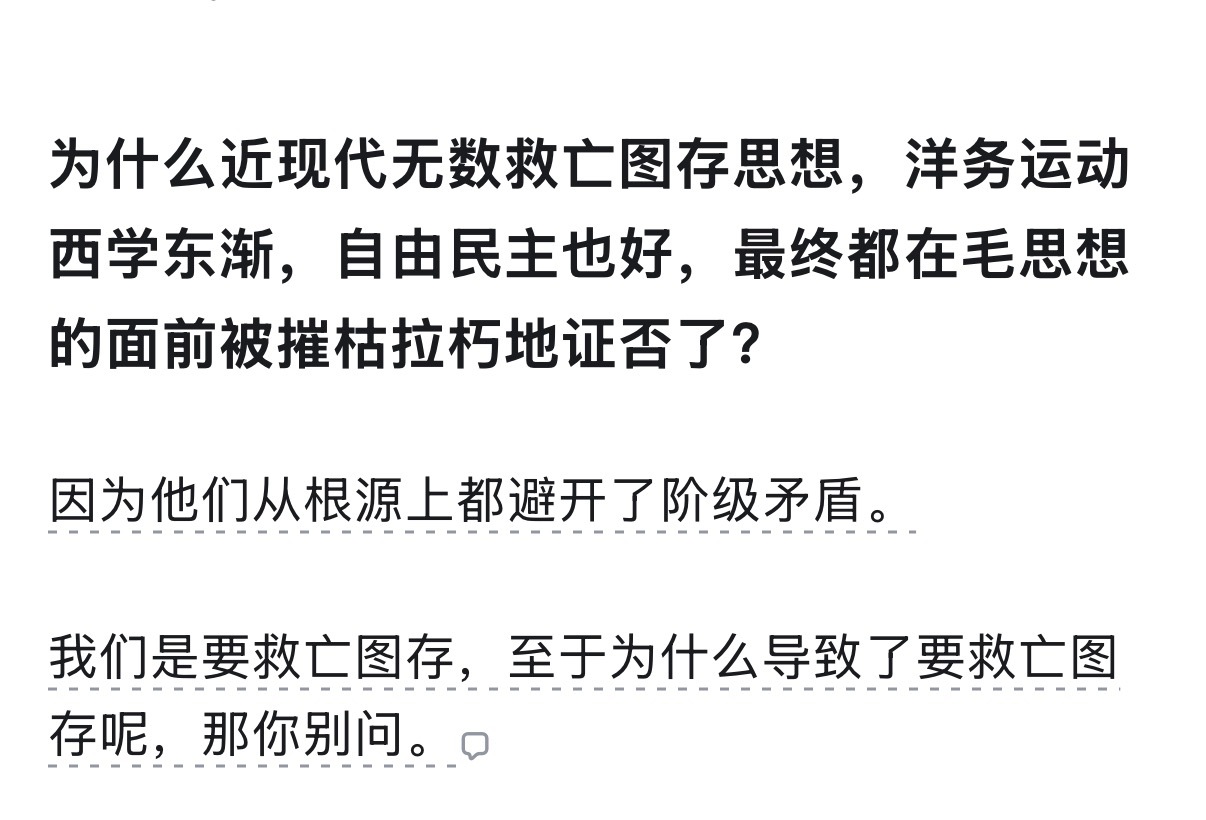 其实像蜘蛛侠这样的超英电影也在回避这段做不做人的灾难控制局从英雄归来开始就在坑小
