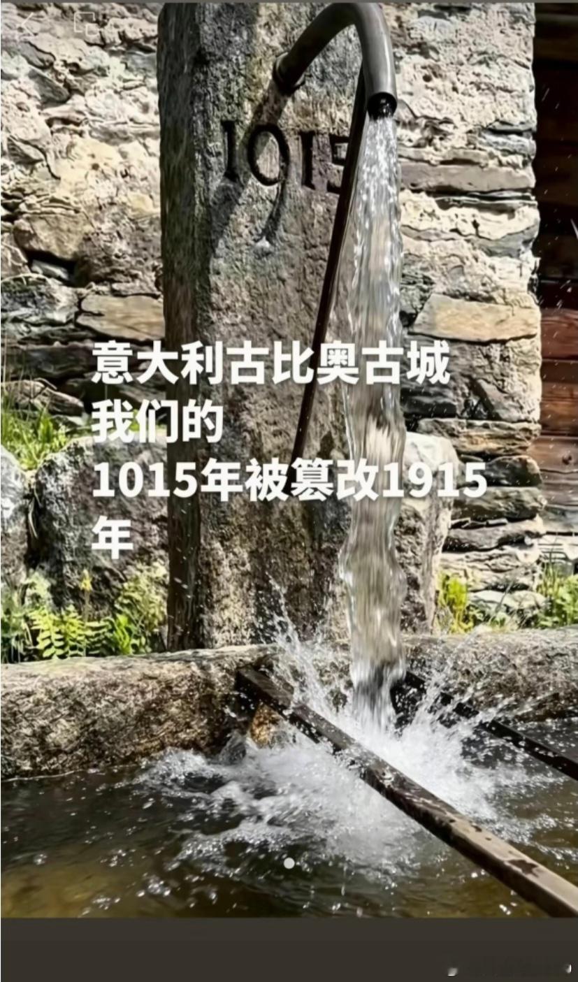 阿拉伯数字是汉字草书演变而来的。华夏十进制十天干（甲乙丙丁戊己庚辛壬癸），阿拉伯