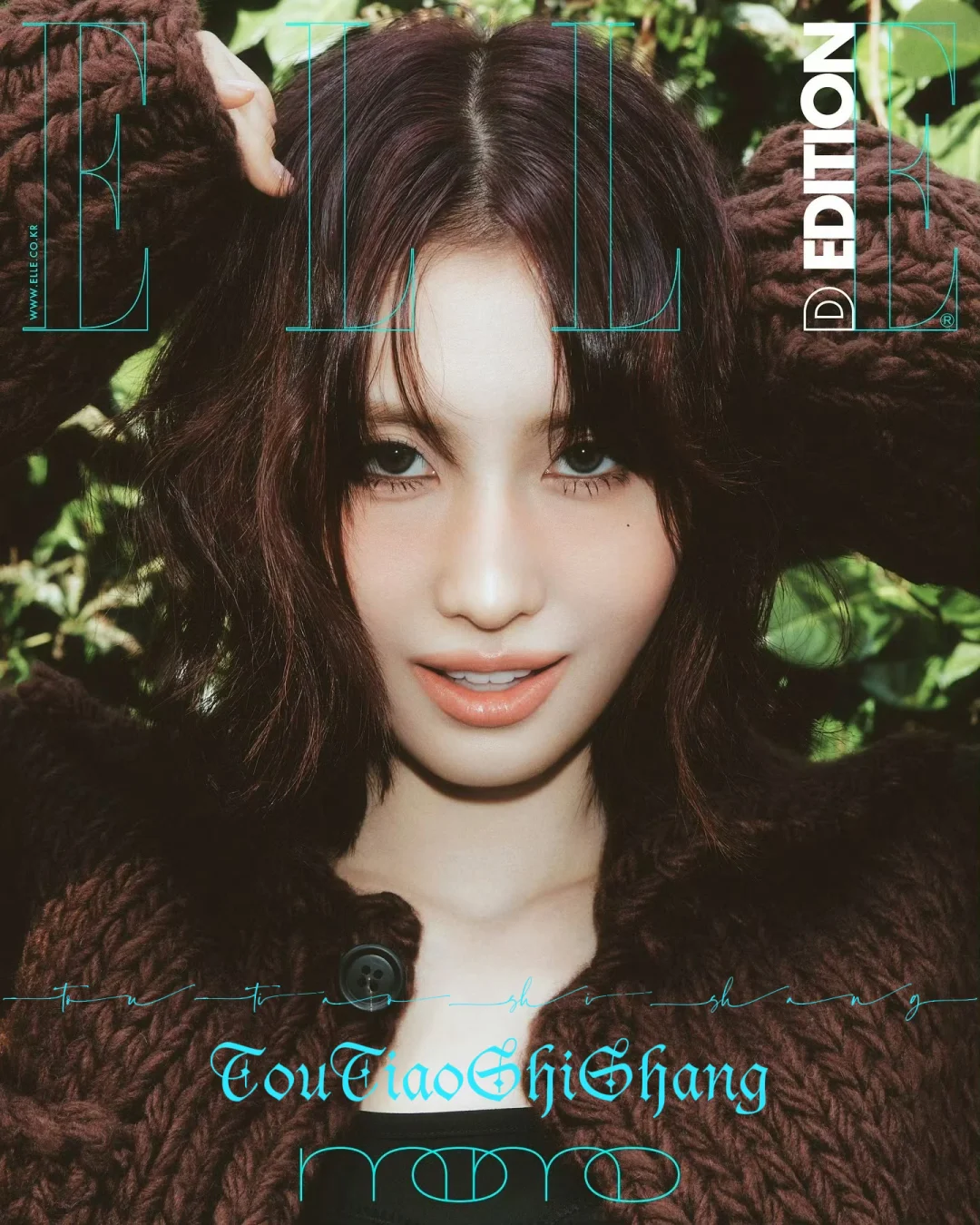 Momo平井桃 『ELLE Korea 电子刊』💐🌷