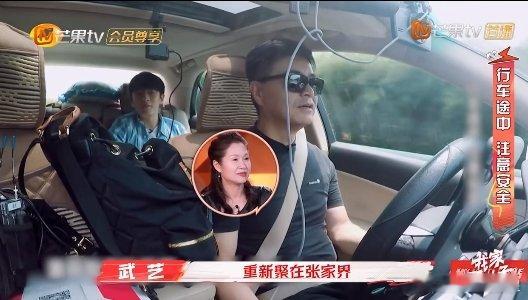 我家那小子见证武艺从青涩到成熟  我家那小子收官  看着武艺的成长，真的觉得每一