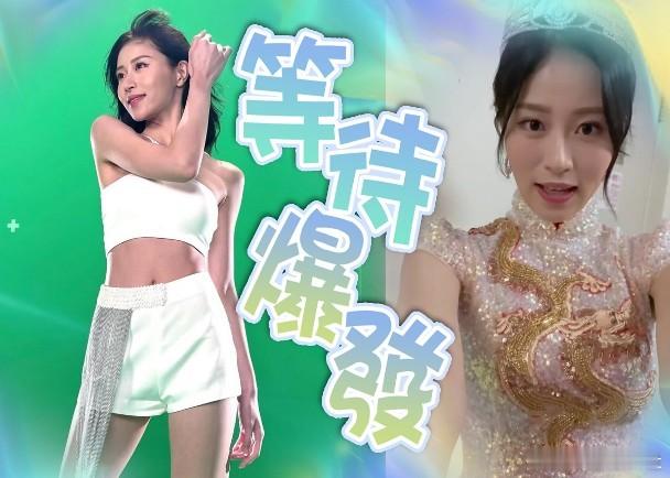 應屆港姐冠軍倪樂琳早前經常孖住其他得獎佳麗出席活動，後來雖然有假期，但她坦言都不