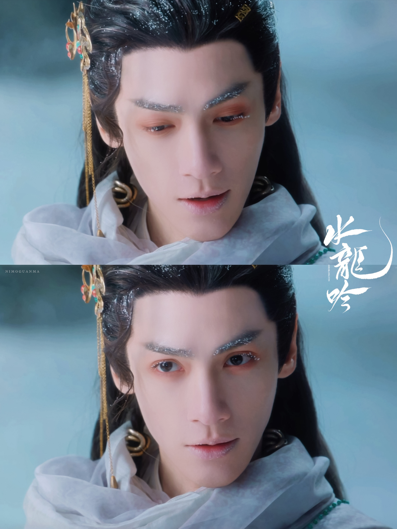 碧落宫宫主作为一个可以独立开文做男主的人设，水龙吟从剧本到罗云熙的演绎，对碧落宫