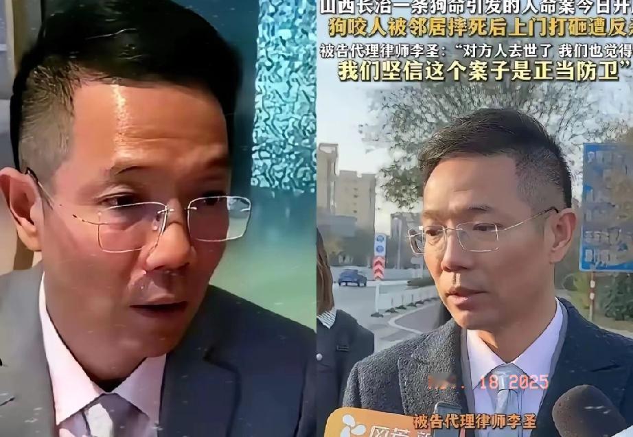 长治那事儿，真正让人头皮发麻的从不是最后那把刀，而是文明求救被碾碎的全过程。
​