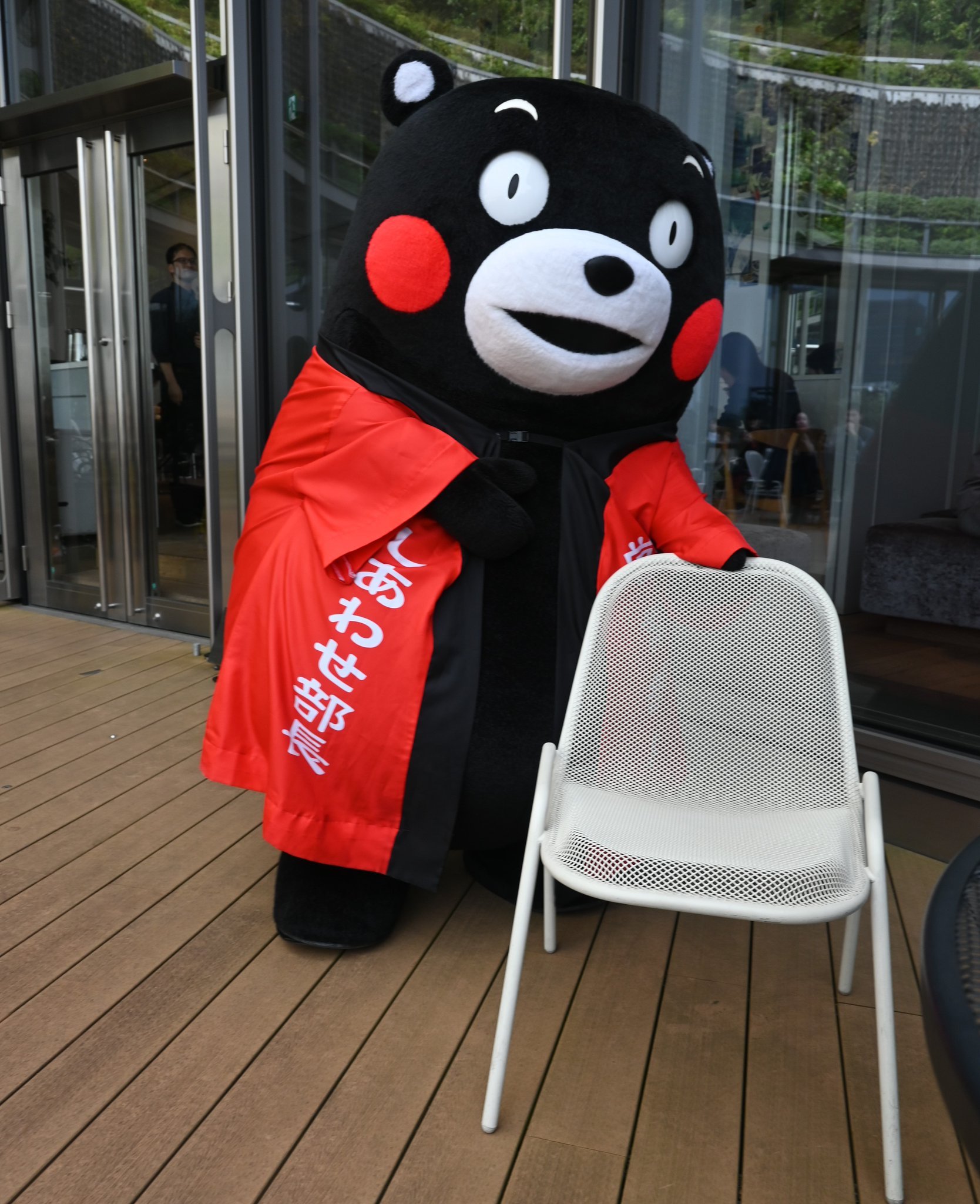 配字[来] ​​​