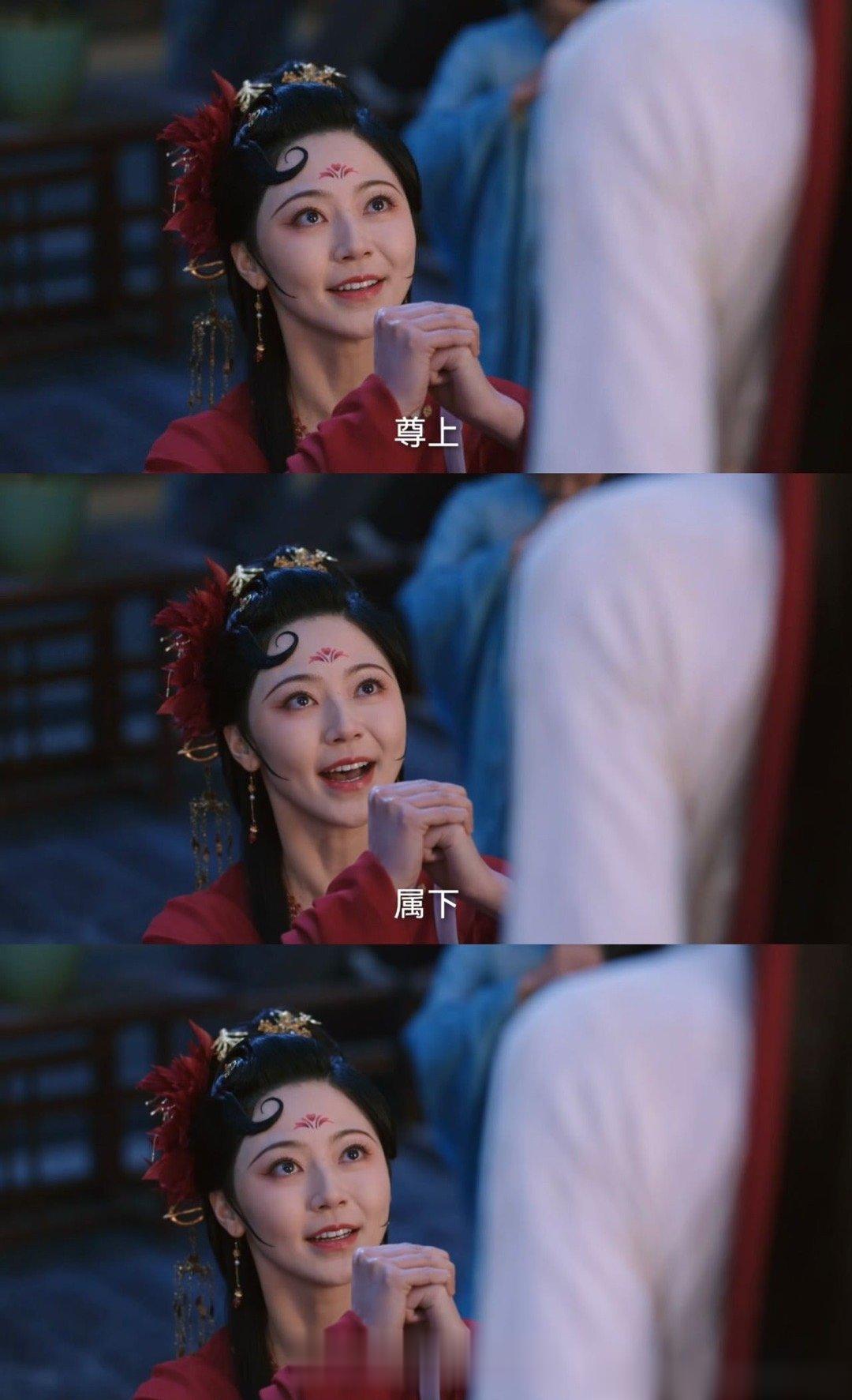 #黄梦莹在演一种很新的忠犬##金媚娘是任如意的死忠粉#   姐姐的演技真的是太有
