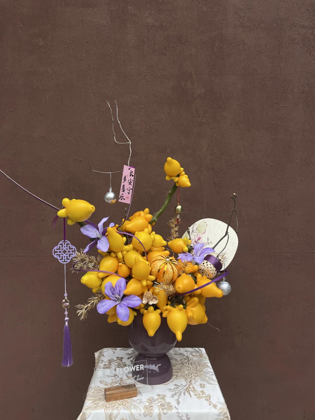 紫气东来🟣🏮