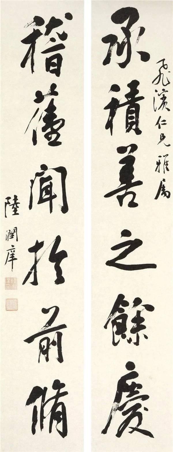 其实古代人写字都是很自然的，很随意的。现在我们给书法赋予了太多人为的因素了。究其