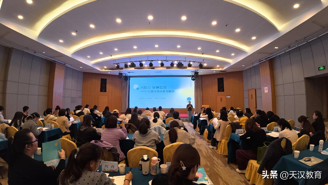 2025年，汉台区雷家巷幼儿园以《教育强国建设规划纲要（2024—2035年）》