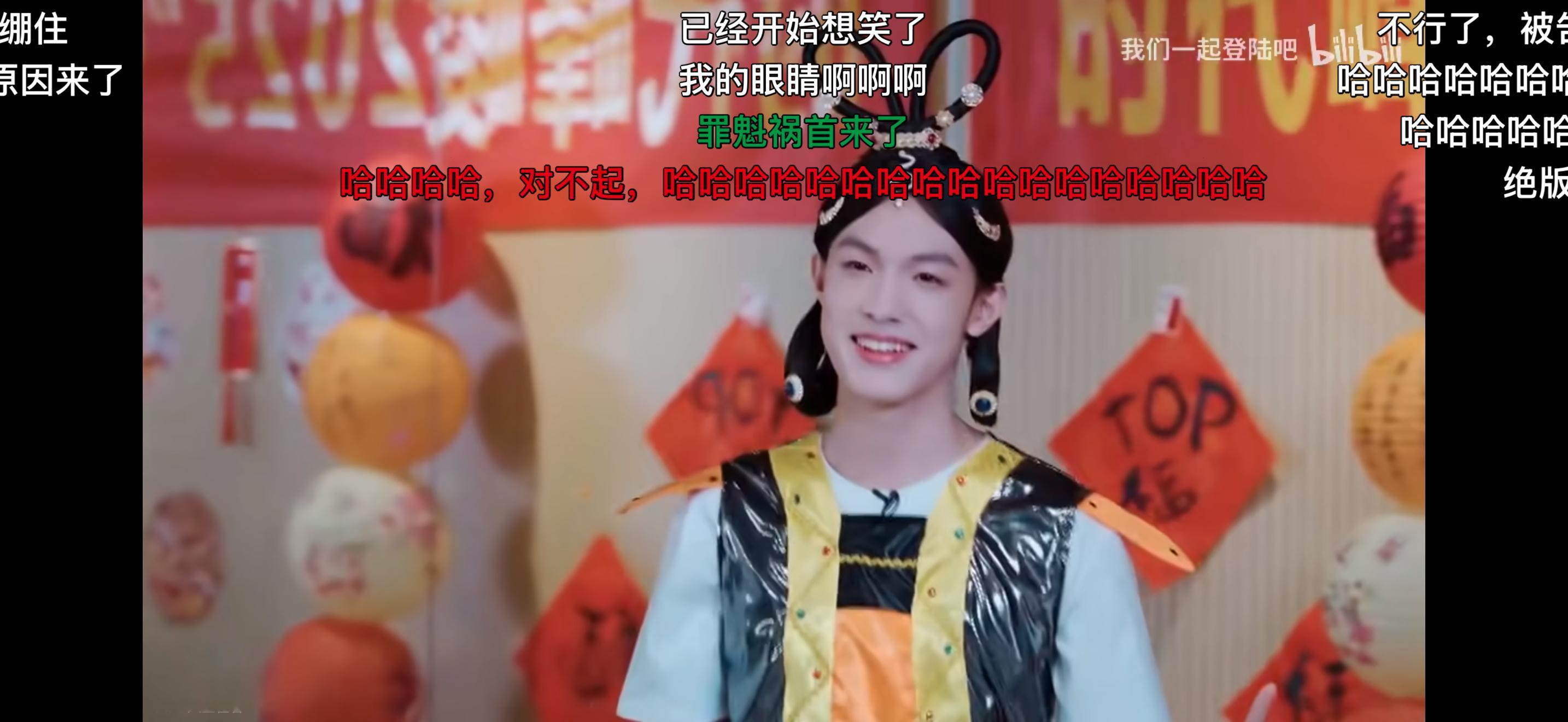 在公共场所看这期会有被憋笑憋死的风险吗 ​​​