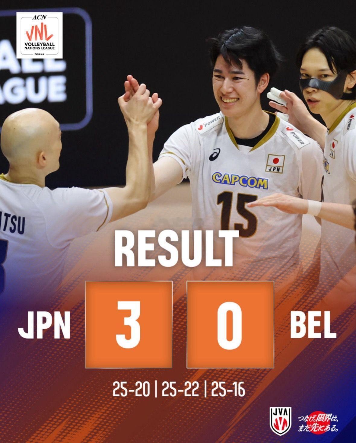 日本男排创下队史首次11连胜，提前锁定预赛阶段第一名晋级！日本足球篮球排球乒乓球