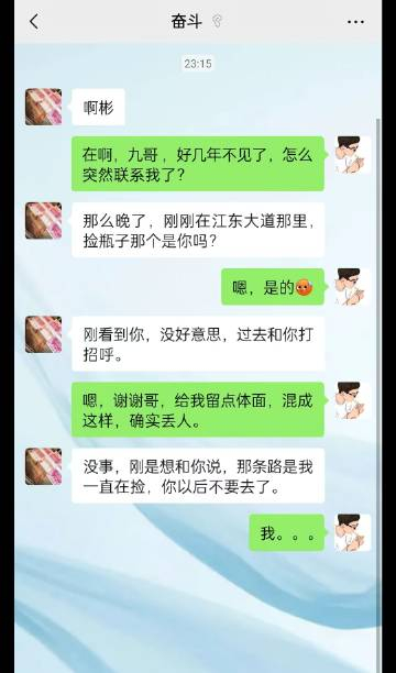 各位，没有自己的交易系统， 是很可怕的事情，哪怕是你做对了，也会亏的很惨！ 