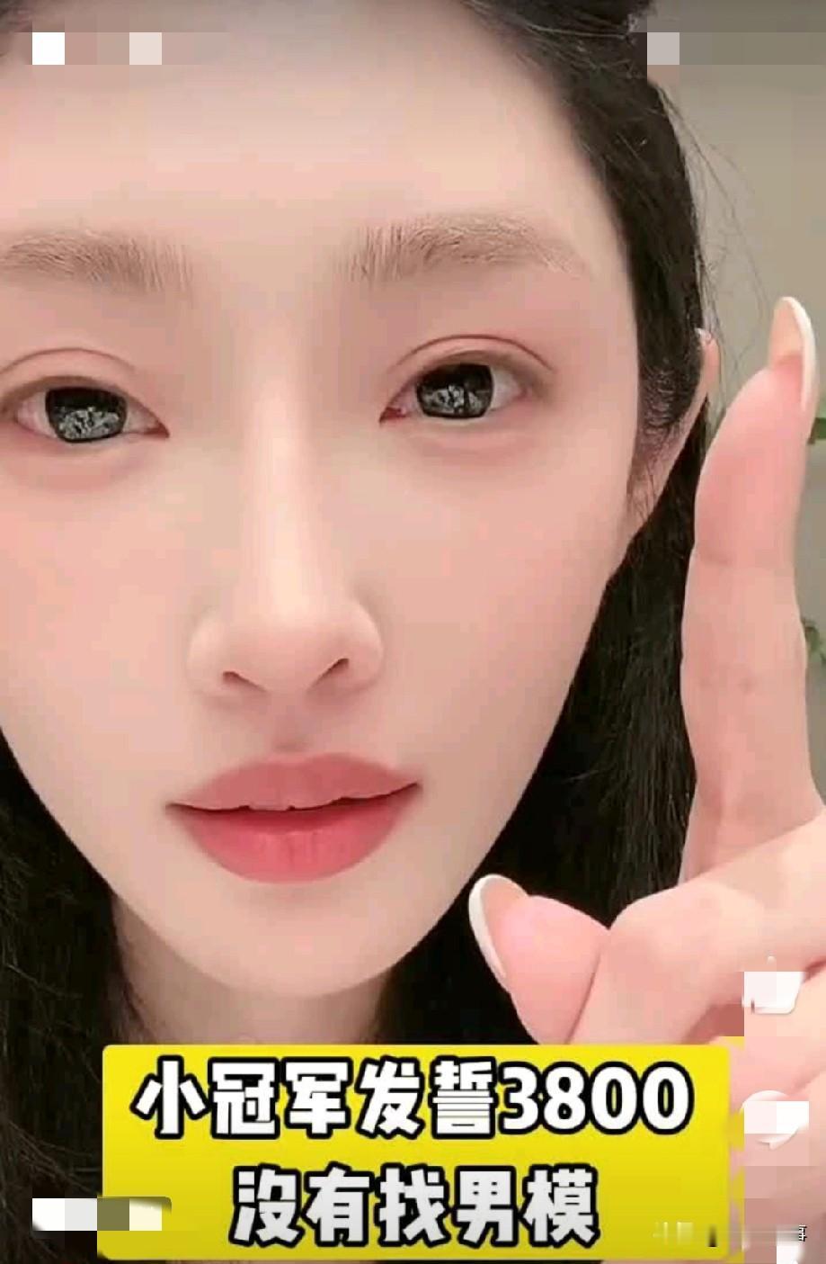 小冠军回怼扎黑离婚良心喂狗了，踩着自己媳妇立人设，颠倒黑白！

巴扎黑与小冠军已