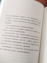 大马爱读汽车
