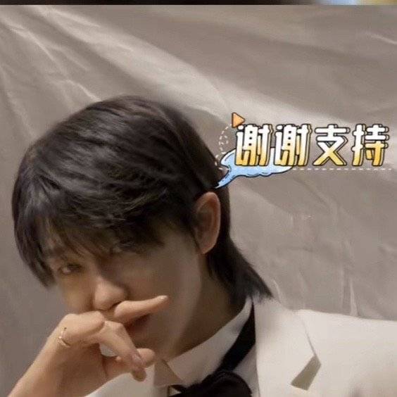 看那年今天青春黄油鸡这段依然笑得我想鼠小沈：我看哭了八：我们？ 